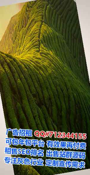 湘乡助孕区块链有限公司